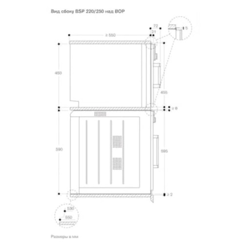 Встраиваемая пароварка Gaggenau BSP221111 в Краснодаре