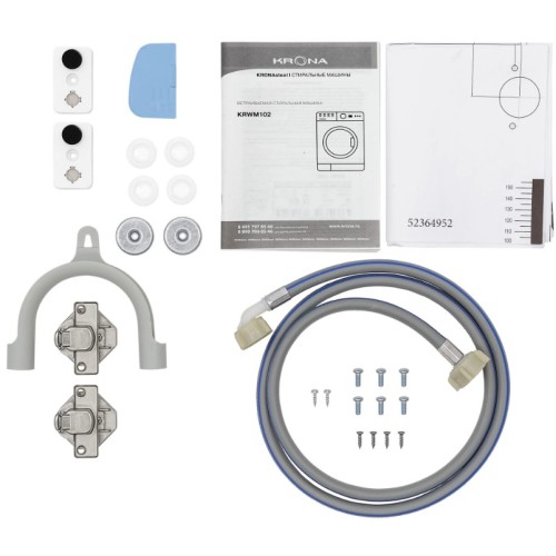 Встраиваемая стиральная машина KRONA ZIMMER 1200 7K WHITE в Краснодаре