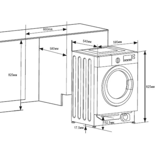 Встраиваемая стиральная машина MAUNFELD MBWM148S в Краснодаре
