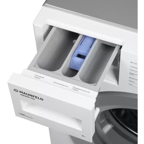 Встраиваемая стиральная машина MAUNFELD MBWM148S в Краснодаре