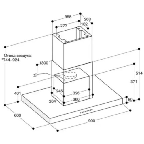 Вытяжка Gaggenau AI240191 в Краснодаре