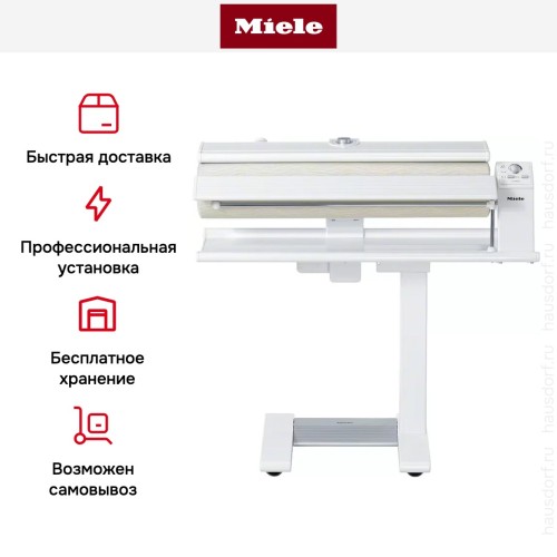 Гладильная машина Miele B 995 D в Краснодаре