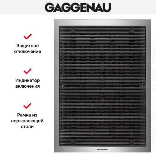 Гриль Gaggenau VR 414-110 в Краснодаре