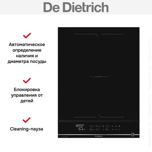 Индукционная варочная панель De Dietrich DPI4230X в Краснодаре