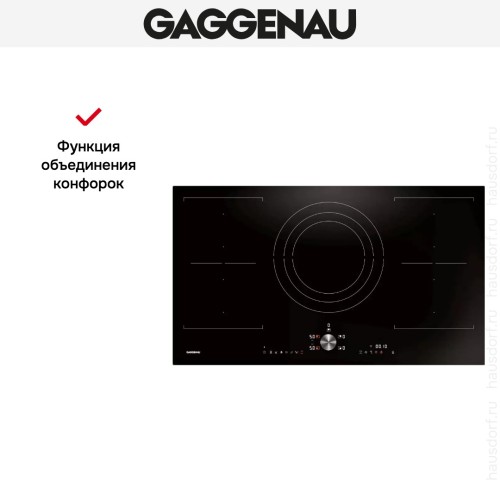 Индукционная варочная панель Gaggenau CI292101 в Краснодаре