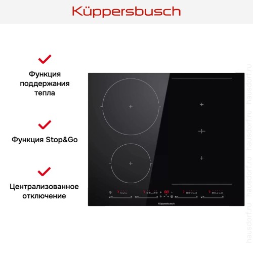 Индукционная варочная панель Kuppersbusch KI 6550.0 SR в Краснодаре