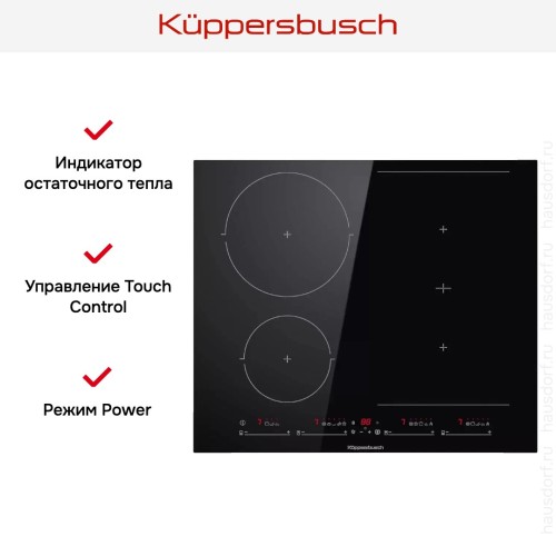 Индукционная варочная панель Kuppersbusch KI 6550.0 SR в Краснодаре