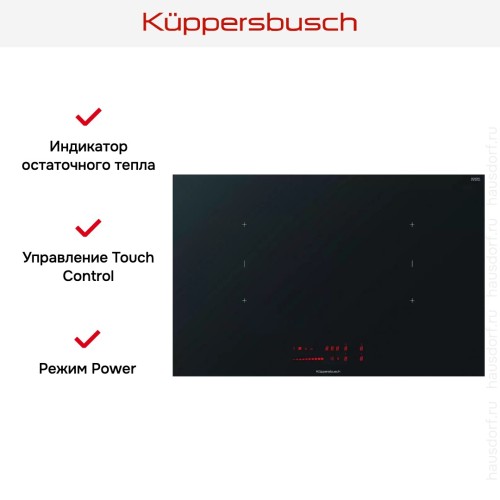 Индукционная варочная панель Kuppersbusch KI 8560.0 SR в Краснодаре