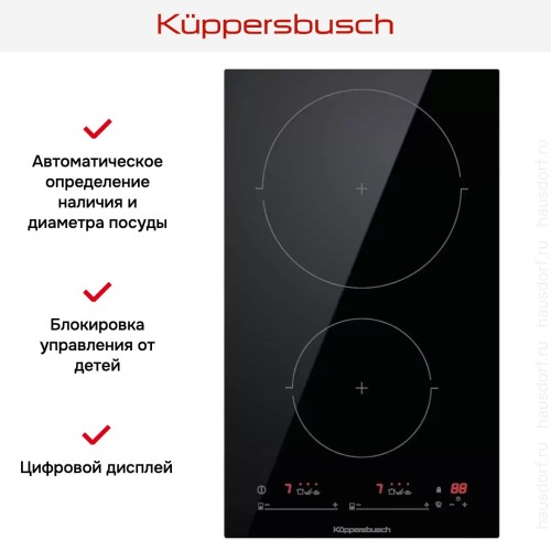 Индукционная варочная панель Kuppersbusch VKI 3550.0 SR в Краснодаре