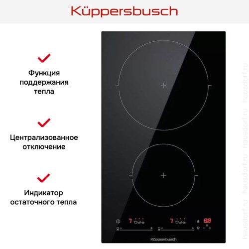 Индукционная варочная панель Kuppersbusch VKI 3550.0 SR в Краснодаре