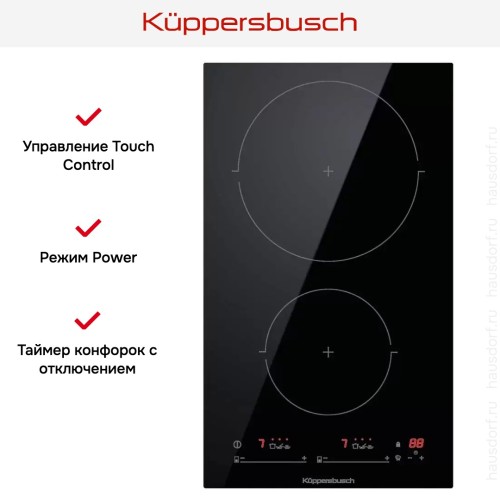 Индукционная варочная панель Kuppersbusch VKI 3550.0 SR в Краснодаре