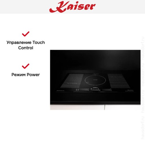 Индукционная варочная поверхность Kaiser KCT 777 FI в Краснодаре