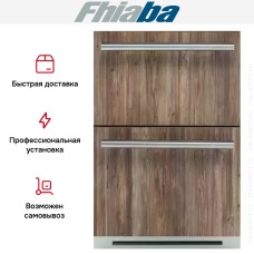 Встраиваемая конвертируемая камера Fhiaba UC2D60P