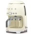Капельная кофеварка Smeg DCF02CREU в Краснодаре