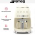 Капельная кофеварка Smeg DCF02CREU в Краснодаре
