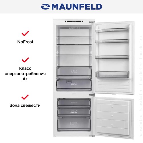 Встраиваемый холодильник Maunfeld MBF193NFW1GR в Краснодаре