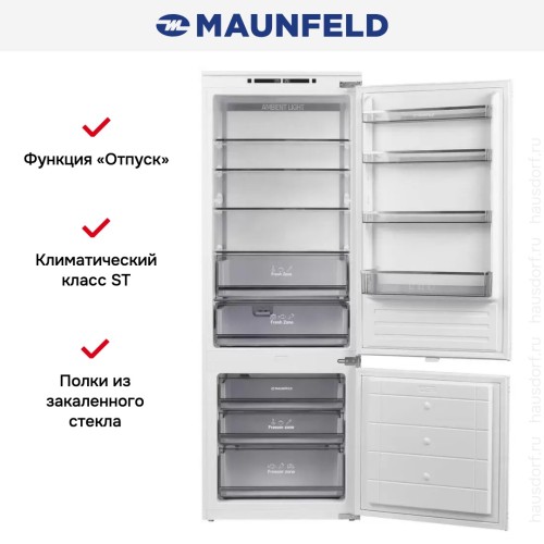 Встраиваемый холодильник Maunfeld MBF193NFW1GR в Краснодаре