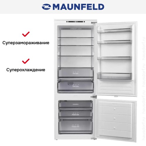 Встраиваемый холодильник Maunfeld MBF193NFW1GR в Краснодаре