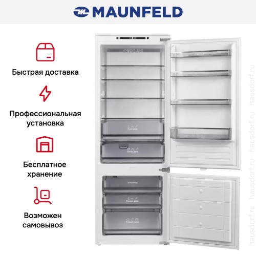 Встраиваемый холодильник Maunfeld MBF193NFW1GR в Краснодаре