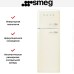 Холодильник Smeg FAB30LCR5 в Краснодаре
