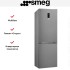 Холодильник Smeg FC18EN4AX в Краснодаре