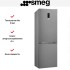 Холодильник Smeg FC18EN4AX в Краснодаре
