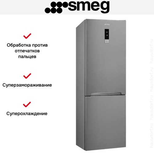 Холодильник Smeg FC18EN4AX в Краснодаре