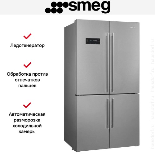 Холодильник Smeg FQ60XDE в Краснодаре