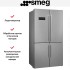 Холодильник Smeg FQ60XDE в Краснодаре