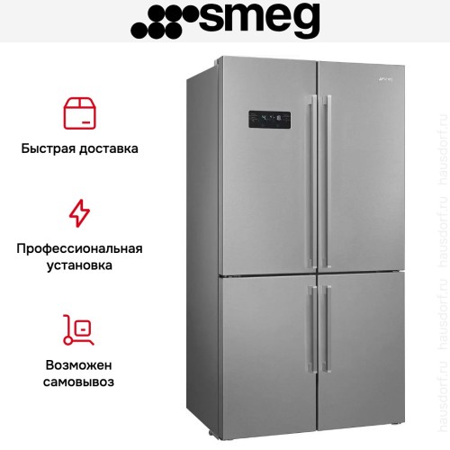 Холодильник Smeg FQ60XDE в Краснодаре
