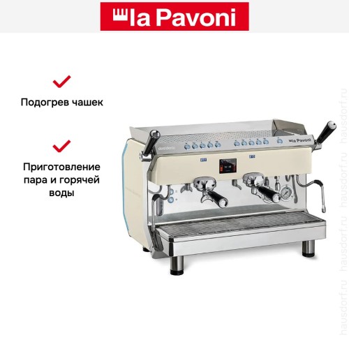 Кофемашина La Pavoni DESIDERIO2VBEU в Краснодаре