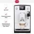 Кофемашина Nivona CafeRomantica NICR 560 в Краснодаре