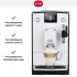 Кофемашина Nivona CafeRomantica NICR 560 в Краснодаре