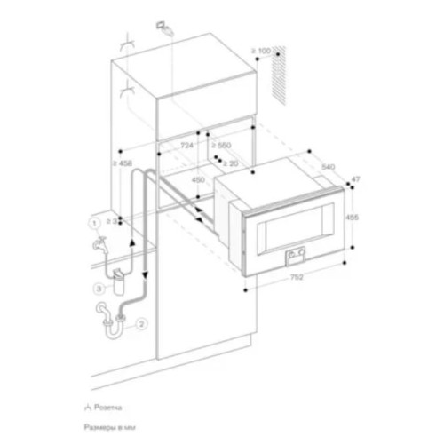 Комбинированный духовой шкаф-пароконвектомат Gaggenau BS484112 в Краснодаре