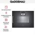 Комбинированный духовой шкаф-пароконвектомат Gaggenau BSP270101 в Краснодаре