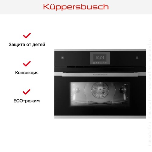 Компактный духовой шкаф с паром Kuppersbusch CBD 6550.0 S1 Stainless steel в Краснодаре