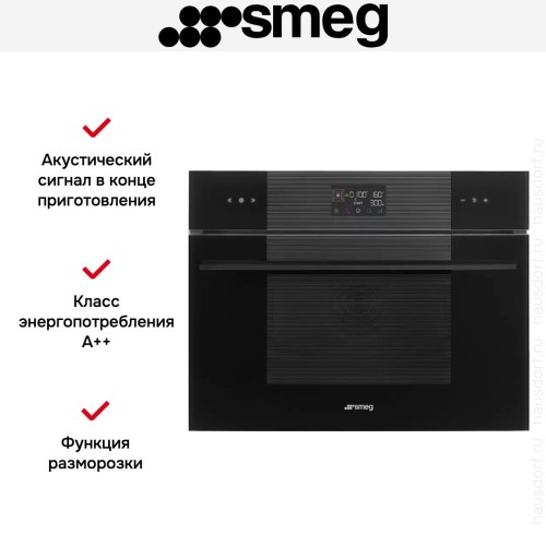 Компактный духовой шкаф Smeg SO4102M1B3 в Краснодаре