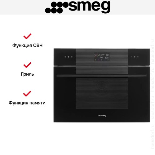 Компактный духовой шкаф Smeg SO4102M1B3 в Краснодаре