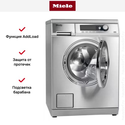 Стиральная машина Miele PW 6065 клапан, сталь в Краснодаре