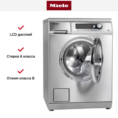 Стиральная машина Miele PW 6065 клапан, сталь в Краснодаре