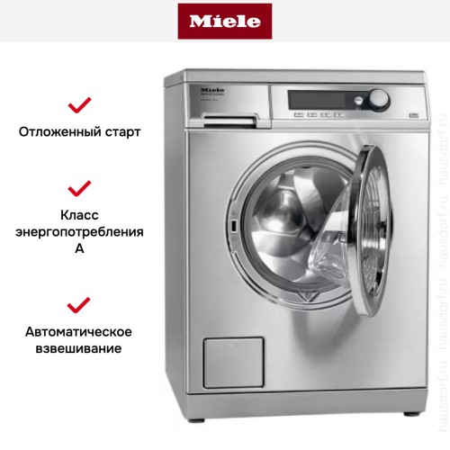 Стиральная машина Miele PW 6065 клапан, сталь в Краснодаре