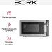Микроволновая печь BORK W503 в Краснодаре