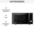 Микроволновая печь Kuppersberg TMW 230 B в Краснодаре