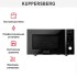 Микроволновая печь Kuppersberg TMW 230 B в Краснодаре