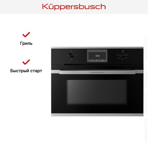 Встраиваемая микроволновая печь Kuppersbusch CM 6330.0 S1 в Краснодаре