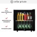 Мини-бар CellarPrivate CP017AB в Краснодаре