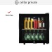 Мини-бар CellarPrivate CP017AB в Краснодаре