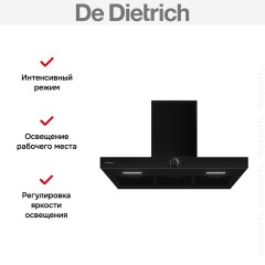 Настенная вытяжка De Dietrich DHB4934B
