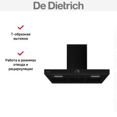 Настенная вытяжка De Dietrich DHB4934B