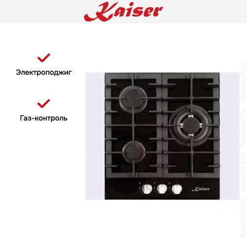 Независимая газовая поверхность Kaiser KCG 4380 Turbo в Краснодаре